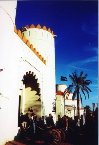 EXPO 07