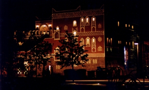 EXPO 55